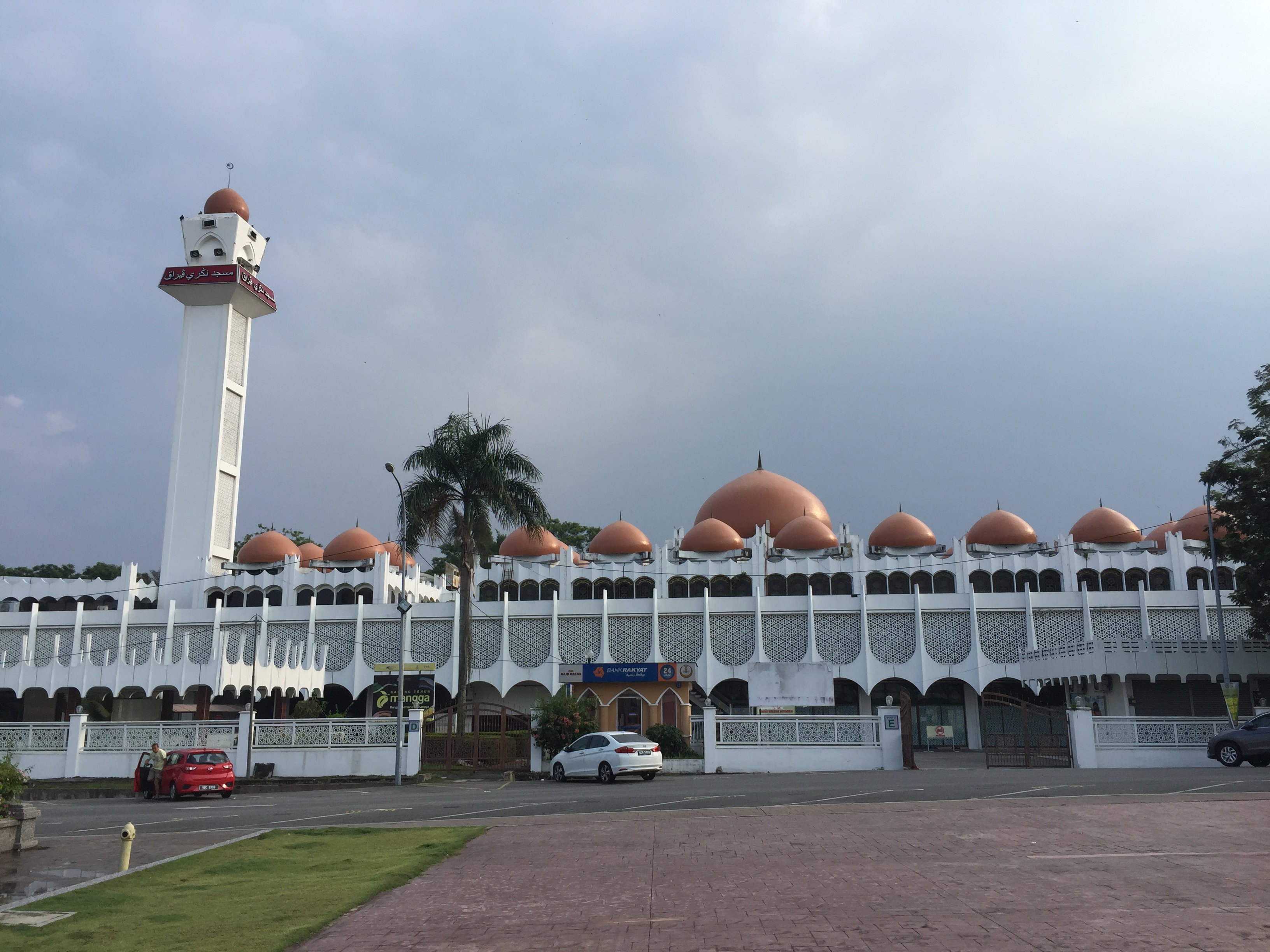 Masjid Sultan Idris Shah Ke II Ipoh - 2021 All You Need to Know 