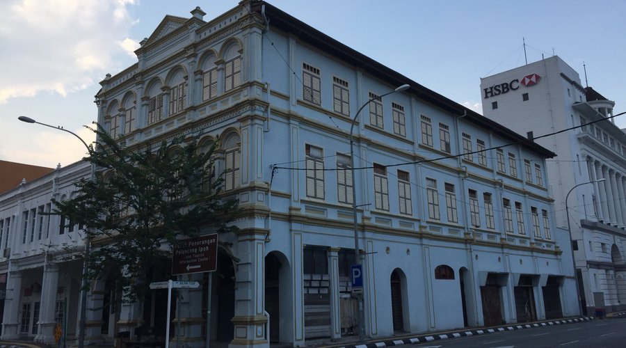 SPH De Silva Building