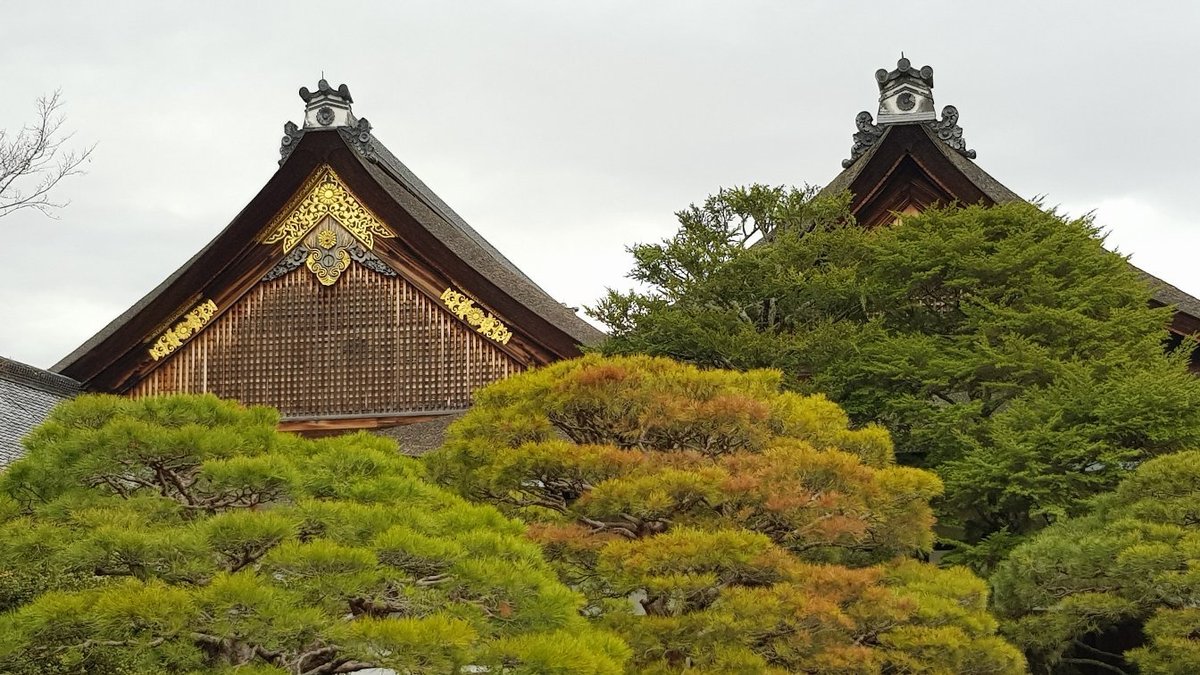 Kyoto Imperial Palace - Tripadvisor