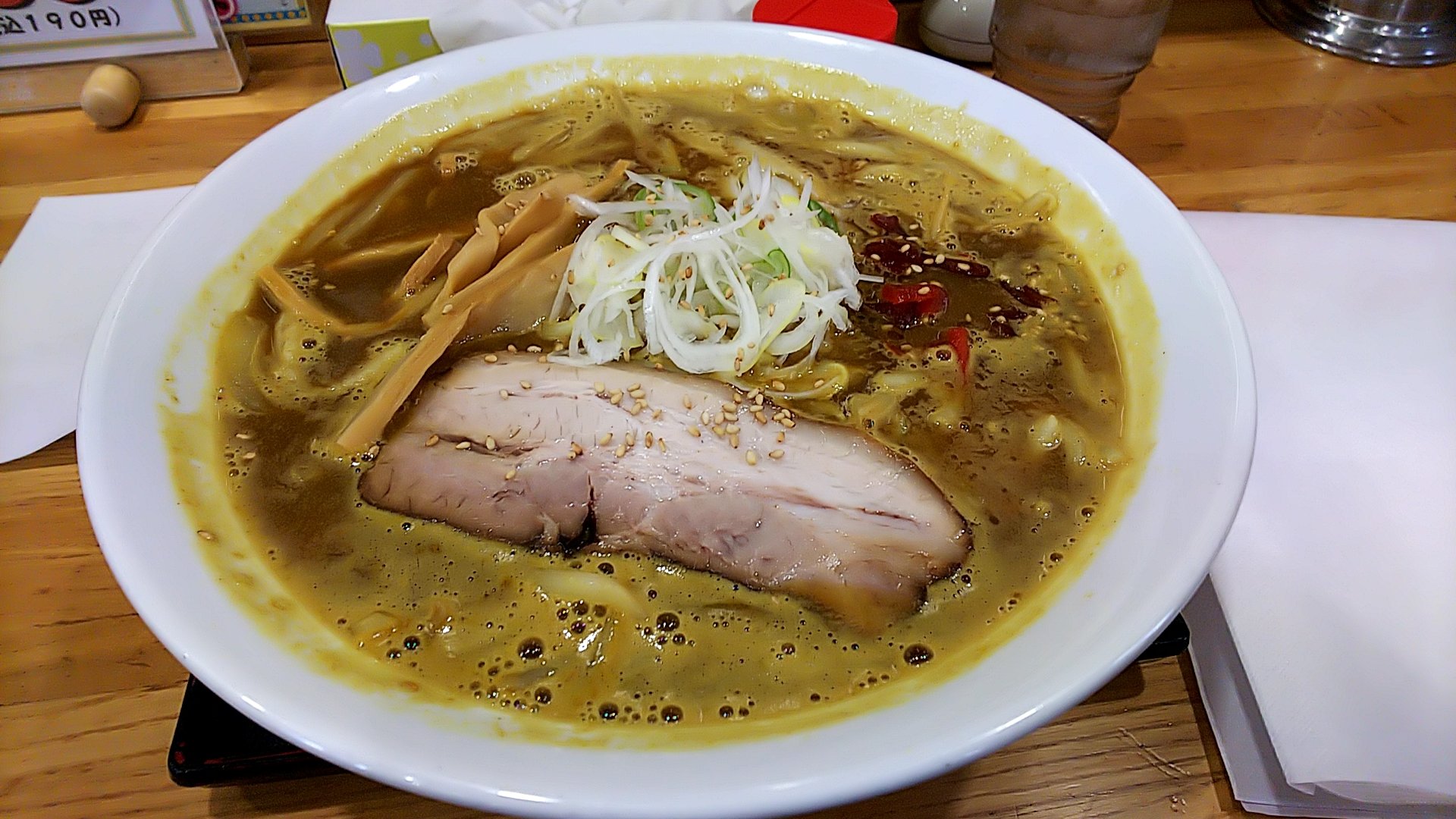 室蘭 蘭たん亭 カレーラーメン 送料無料 室蘭カレーラーメン 生