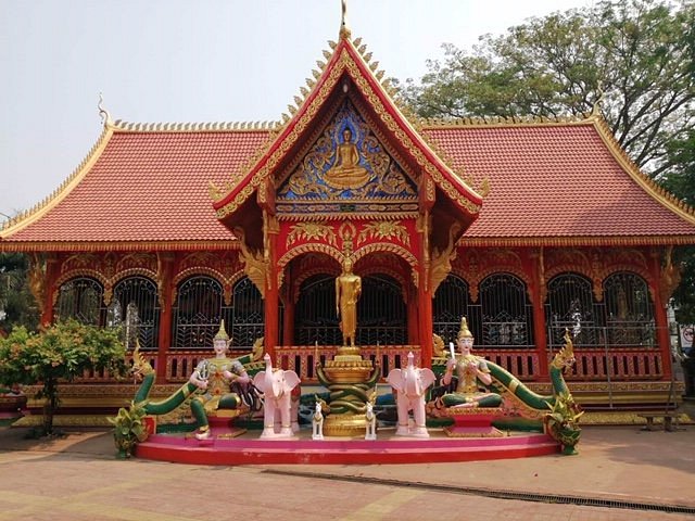 Wat Si Muang image