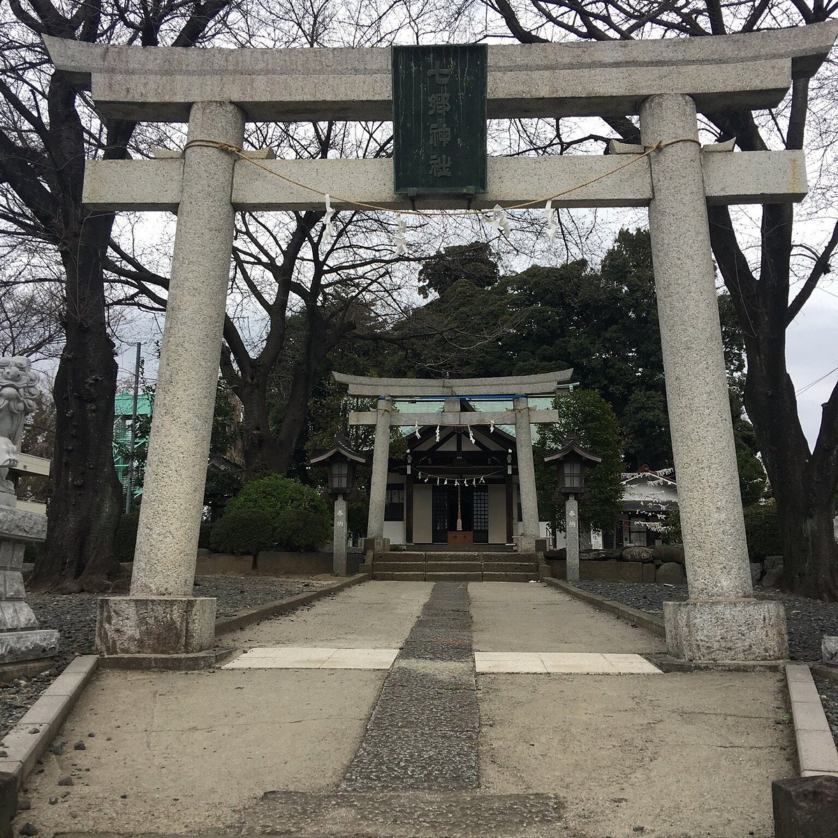 21年 七郷神社 行く前に 見どころをチェック トリップアドバイザー 21年 七郷神社 行く前に 見どころをチェック トリップアドバイザー