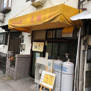 広島 旅行 観光ガイド 21年 トリップアドバイザー 広島 旅行 観光ガイド 21年 トリップアドバイザー