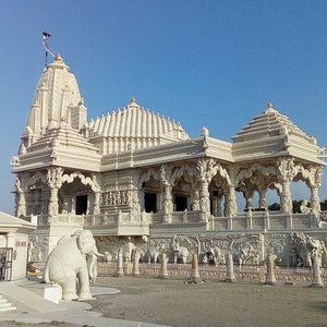 Jamnagar Trimandir (India): Hours, Address - Tripadvisor