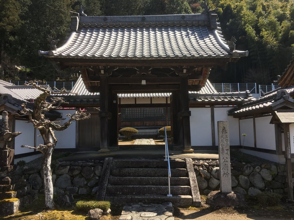 THE 15 BEST Things to Do in Kani - 2023 (with Photos) - Tripadvisor