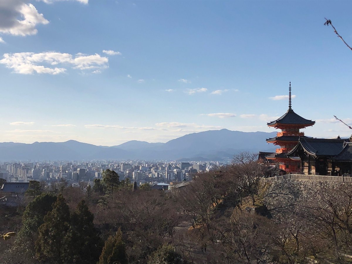 JTB Sunrise Tours (Kyoto) All You Need to Know BEFORE You Go