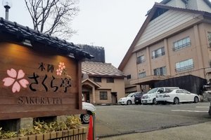 旅行者の写真