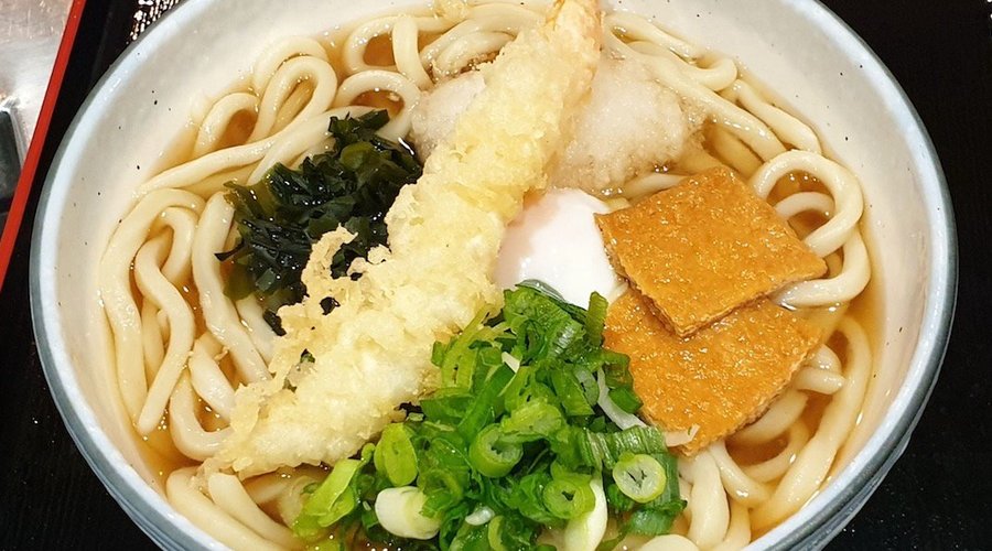 FOU FOW UDON, Amsterdam - Centrum - Restaurant Reviews, Photos & Phone Number - Tripadvisor