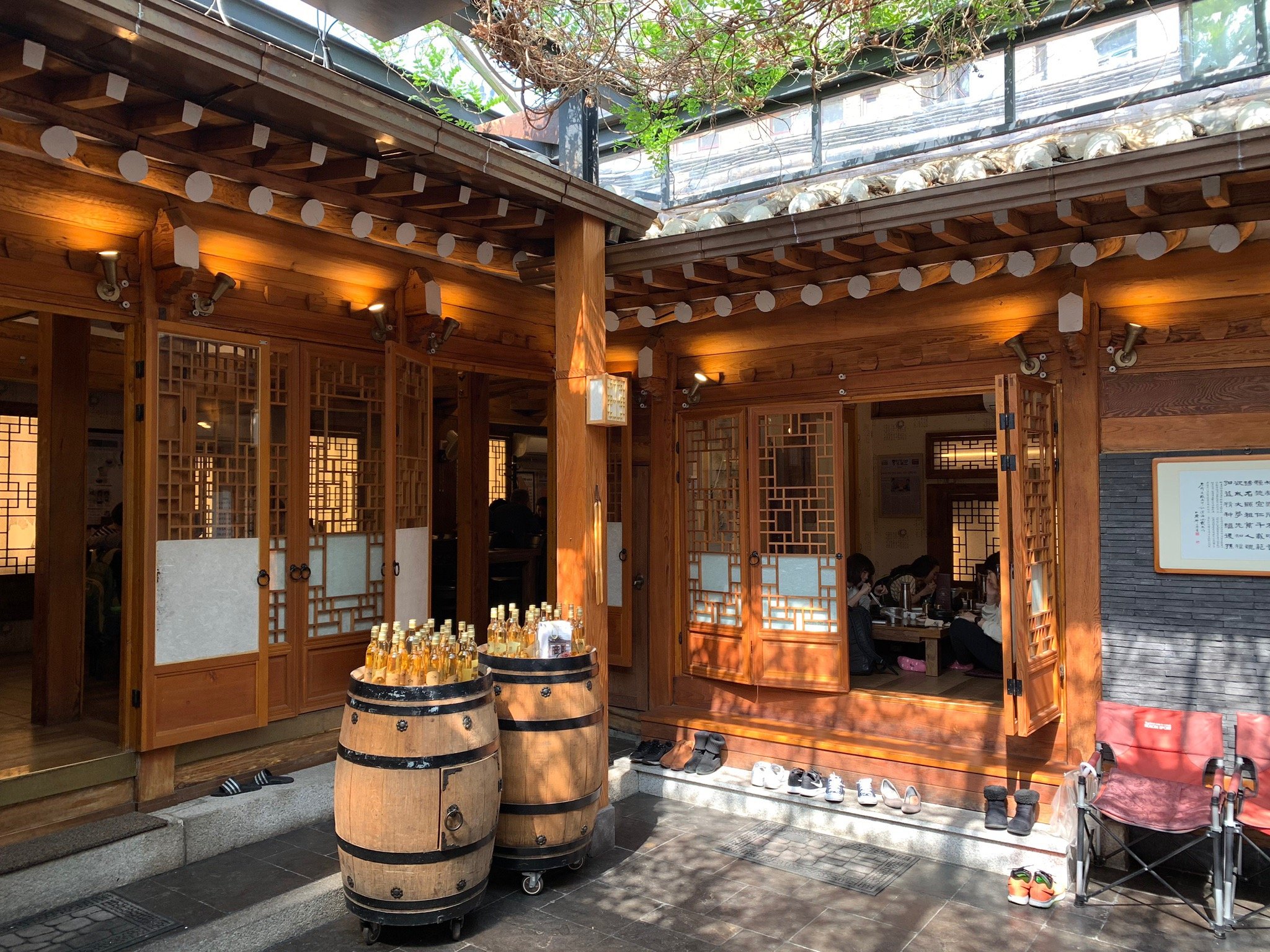 THE 10 BEST Restaurants In Seoul Updated April 2024 Tripadvisor   Photo4jpg 