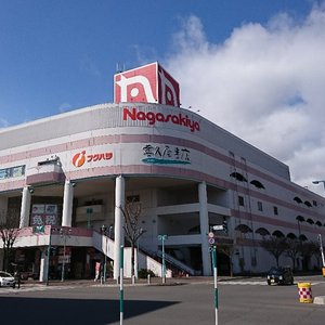 21年 帯広市で絶対外さないおすすめ観光スポットトップ10 定番から穴場まで トリップアドバイザー