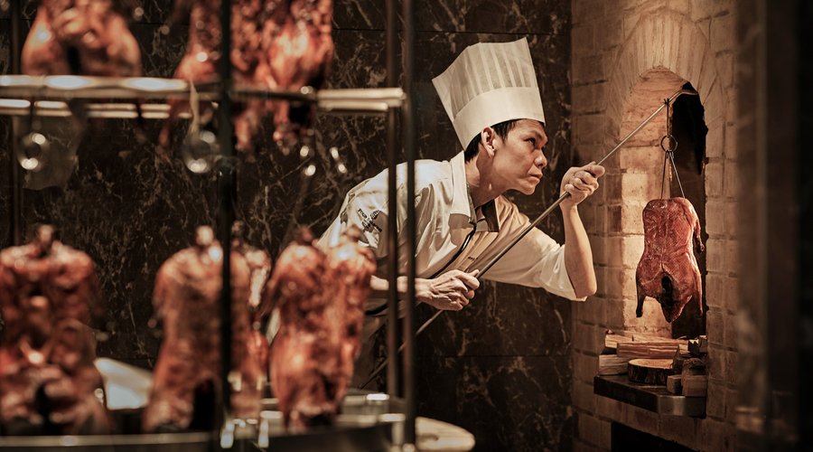 Yu Yuan image 4 - Full view