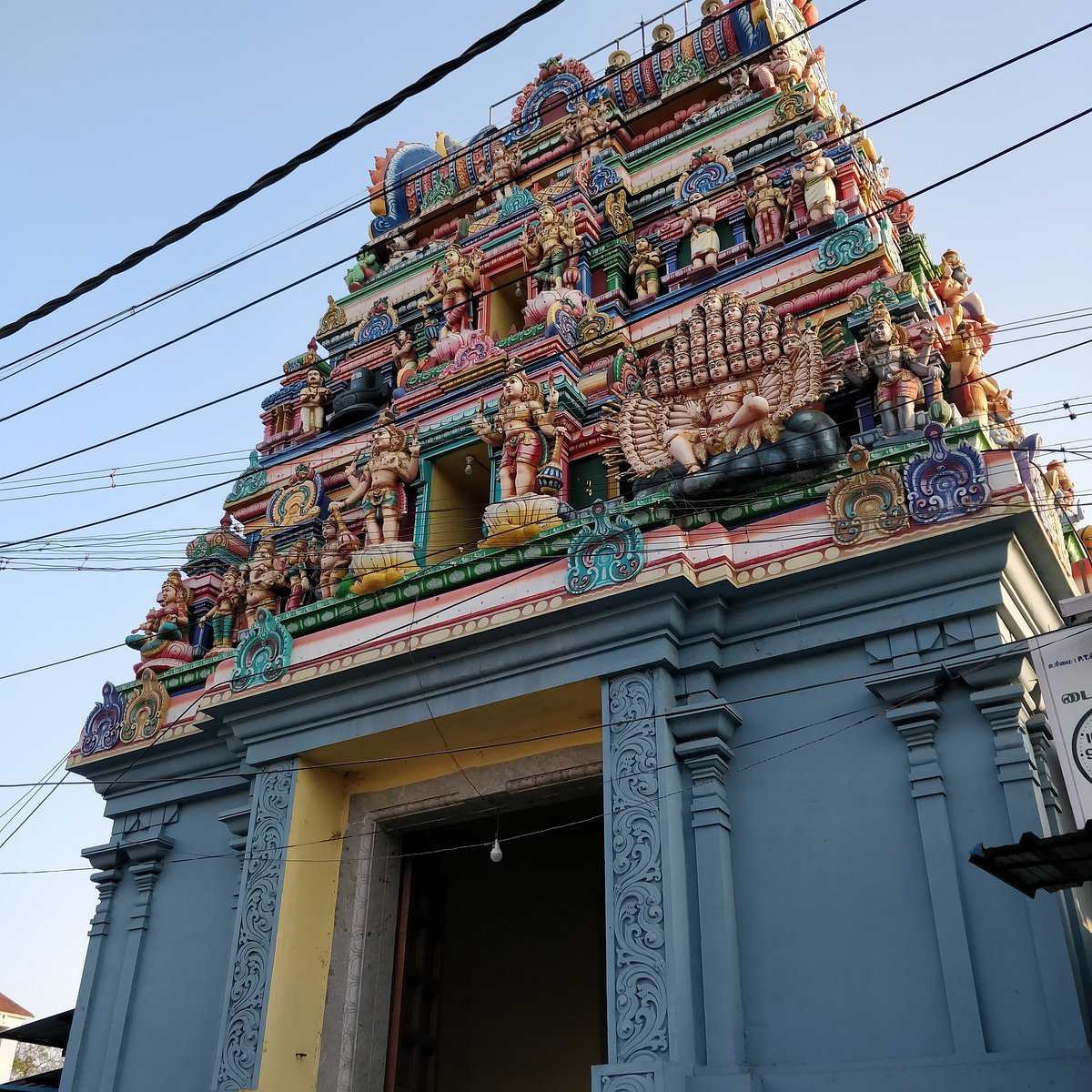 Sri Vazhakarutheeswarar Temple (Kanchipuram) - All You Need to ...