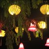 ĐẶNG BẢO TUYÊN