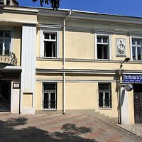 Ланжероновский спуск, 2
