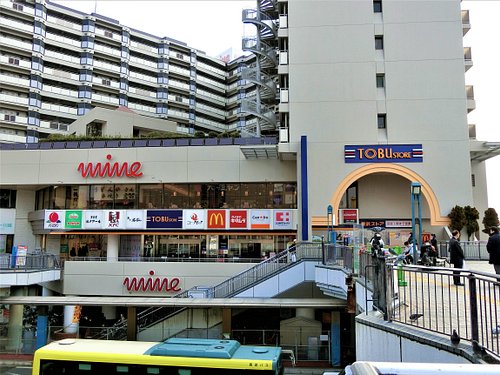 川越のショッピングモール 川越の 件のショッピングモールをチェックする トリップアドバイザー 川越のショッピングモール 川越の 件のショッピングモールをチェックする トリップアドバイザー