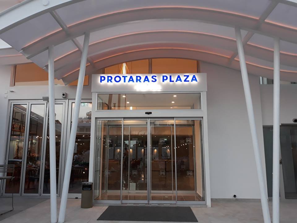 PROTARAS PLAZA HOTEL Updated 2024 Reviews Photos Prices   Main Hotel Entrance 