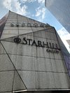 Louis Vuitton @ Starhill Gallery - Picture of Starhill Gallery, Kuala  Lumpur - Tripadvisor