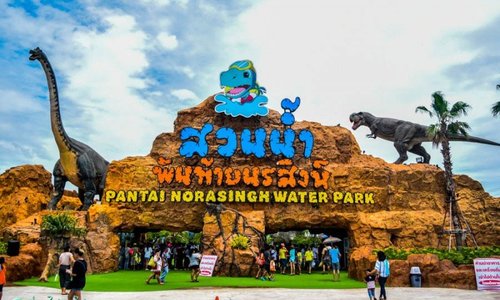 สวนน้ำพันท้าย เหมาสำหรับทุกเพศทุกวัย เเต่ราคาบัตรเเพงนิดเเต่ถามว่าคุ้มไหม(ความคิดเห็นส่วนตัวว่าคุ้มครับ)เครื่องเล่นเยอะพื้นที่กว้าง