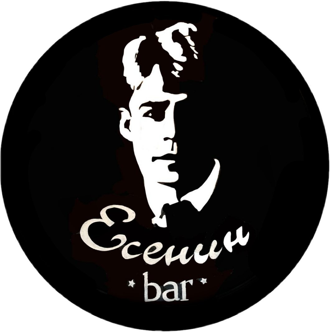 Кафе есенина минск