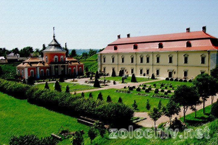 Zolochiv Castle image