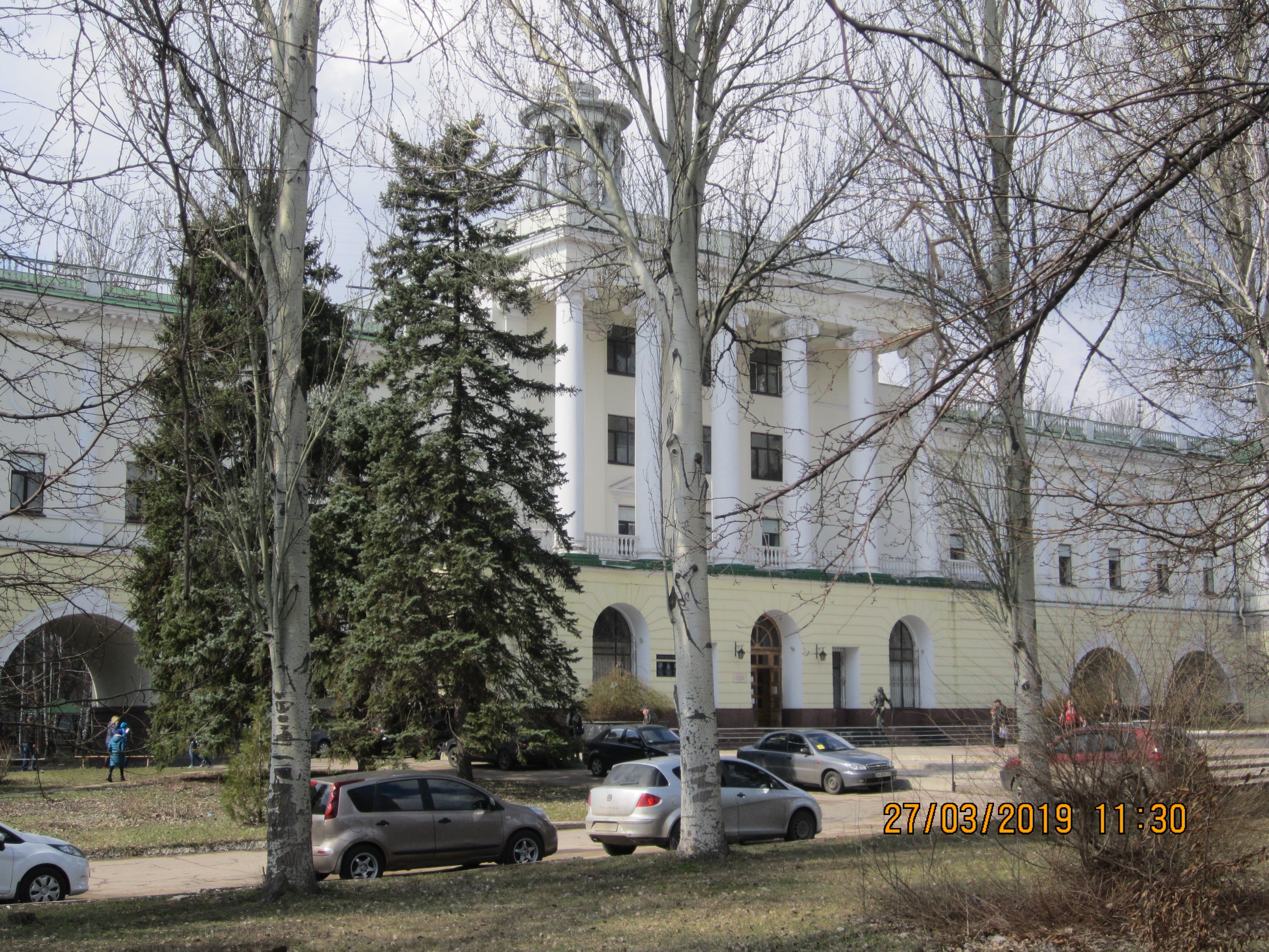 Фото Достопримечательностей Донецка