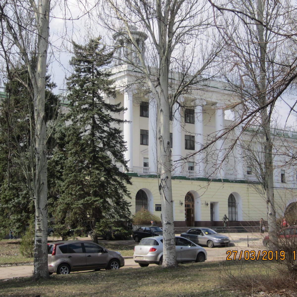 Донецкая областная клиническая травматологическая больница, Донецк: лучшие  советы перед посещением - Tripadvisor