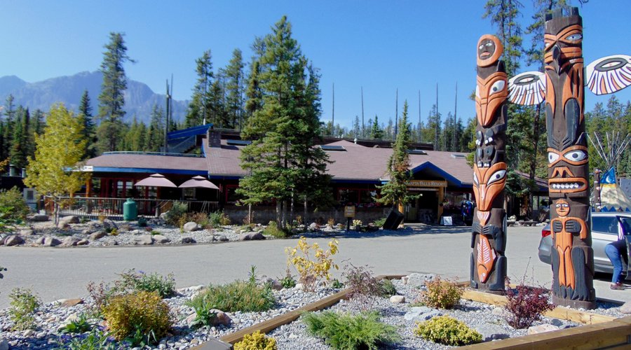 The view of the lodge on arrival. 