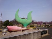 21年 藤ヶ丘デザイン公園 行く前に 見どころをチェック トリップアドバイザー