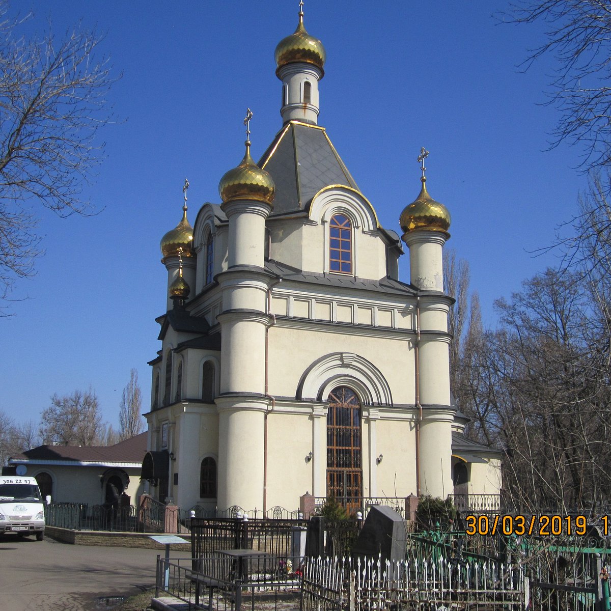 Храм всех святых в Донецке