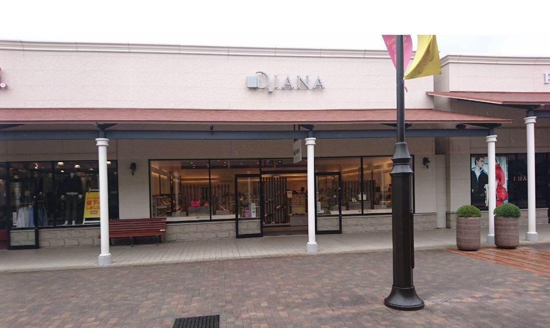 Kobe sanda sale premium outlet stores