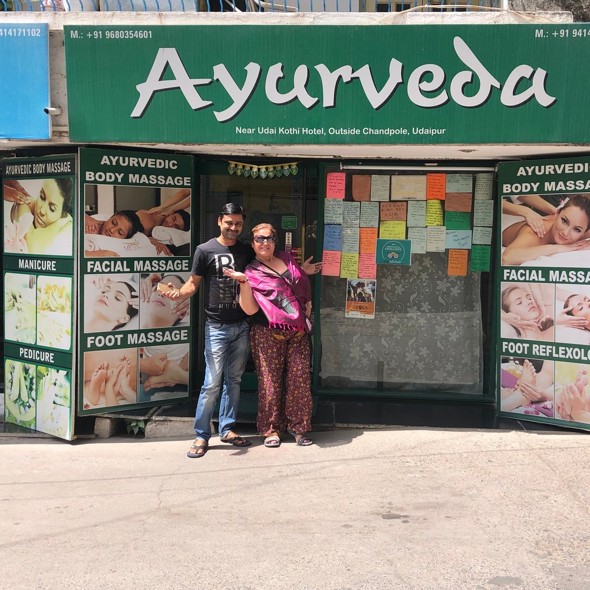 Ayurveda Ayurvedic Massage Centre - All You Need to Know BEFORE You Go  (2024)