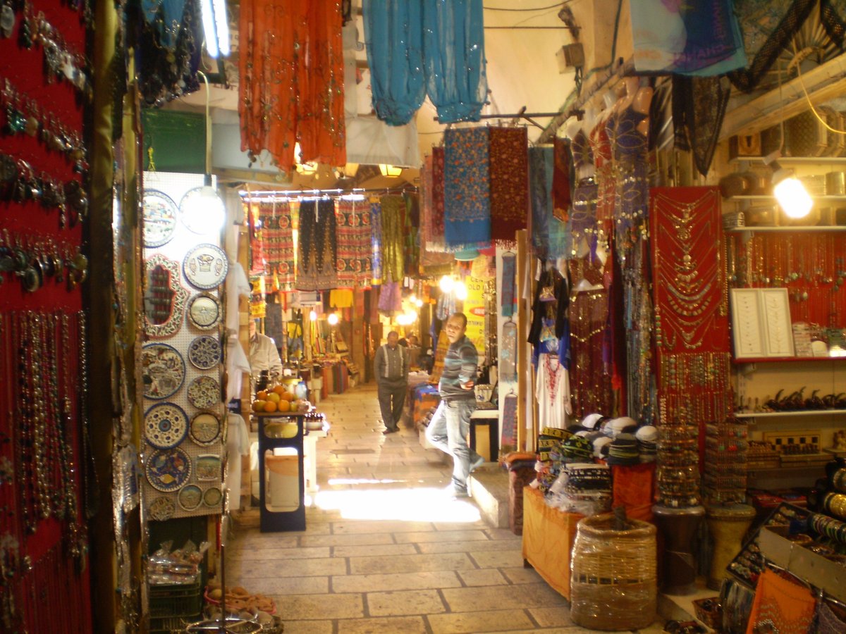 Souk, Иерусалим: лучшие советы перед посещением - Tripadvisor