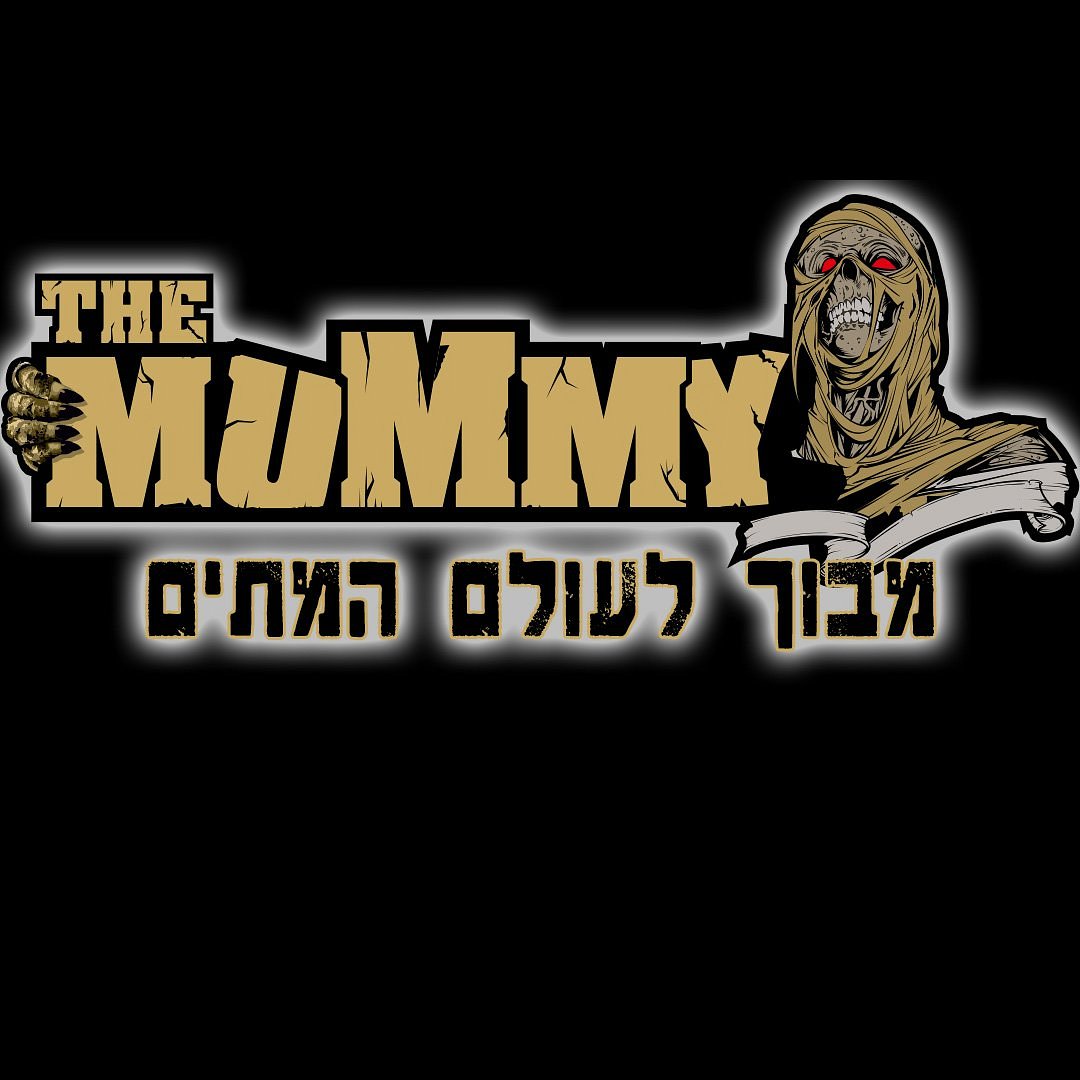 The Mummy, Эйлат: лучшие советы перед посещением - Tripadvisor