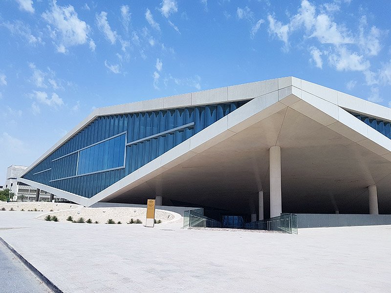 Qatar National Library image