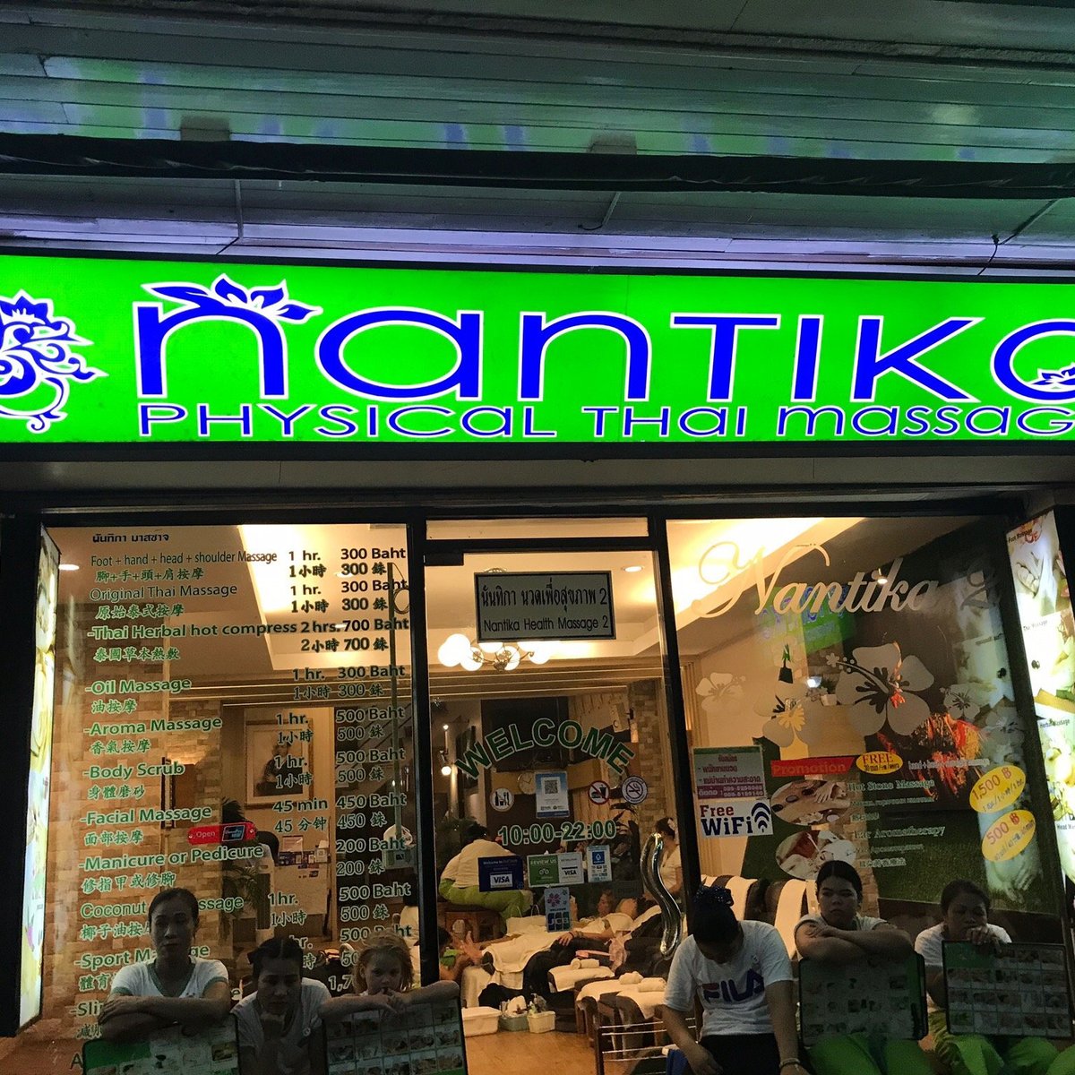 Nantika Physical Thai Massage - All You Need to Know BEFORE You Go (2024)