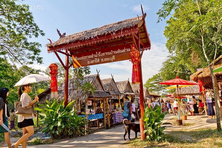 Ban Ton Tan Floating Market image