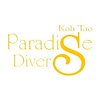 Koh Tao Paradise Divers