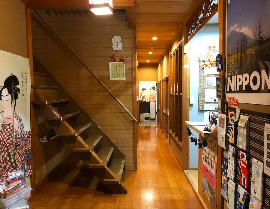 Stay Nikko Guesthouse by null