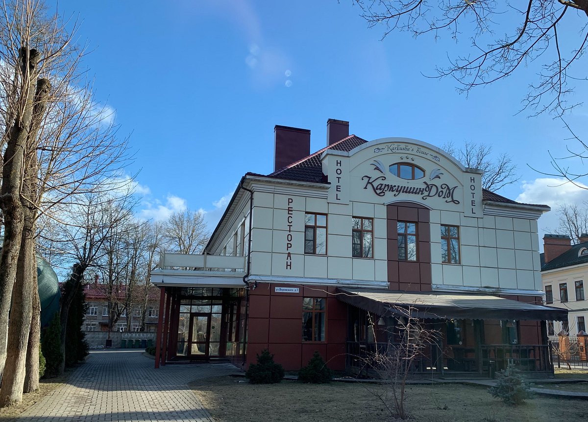 Выходной во Пскове - отзыв о Отель Old Estate HOTEL & SPA, Псков, Россия -  Tripadvisor