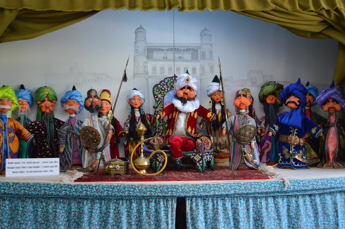 History of Bukhara Puppet Theatre, Бухара: лучшие советы перед посещением -  Tripadvisor