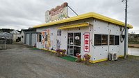 21年 大多喜ハーブガーデン 行く前に 見どころをチェック トリップアドバイザー 21年 大多喜ハーブガーデン 行く前に 見どころをチェック トリップアドバイザー