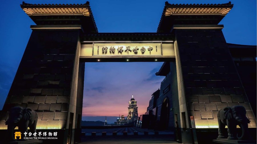 絕美夜景