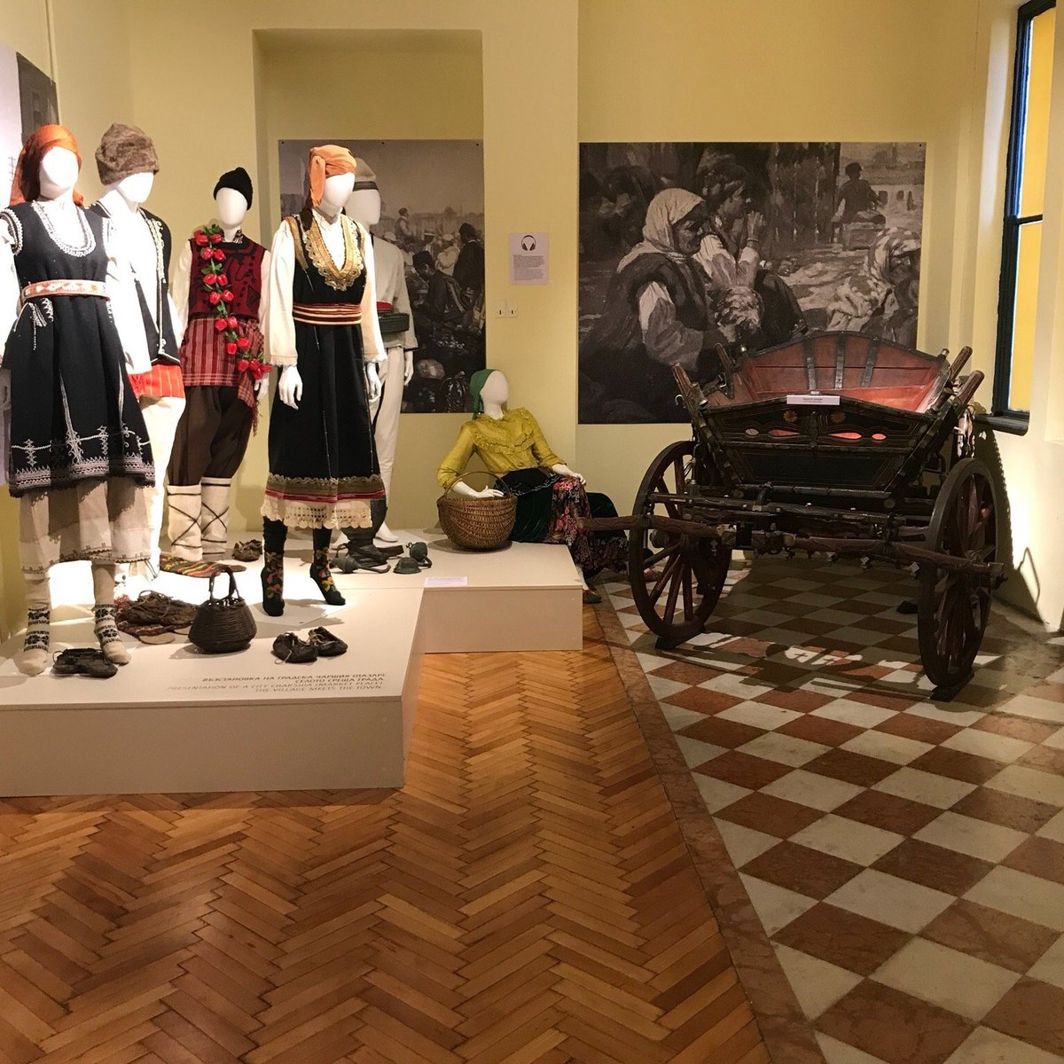 Ethnographic Institute with Museum, София: лучшие советы перед посещением -  Tripadvisor