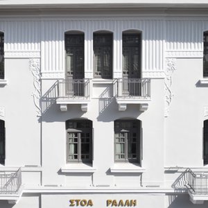 InnAthens, hotel in Athens