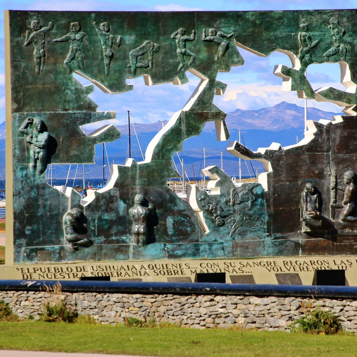 CA San Miguel Tickets & Experiences at Malvinas Argentinas