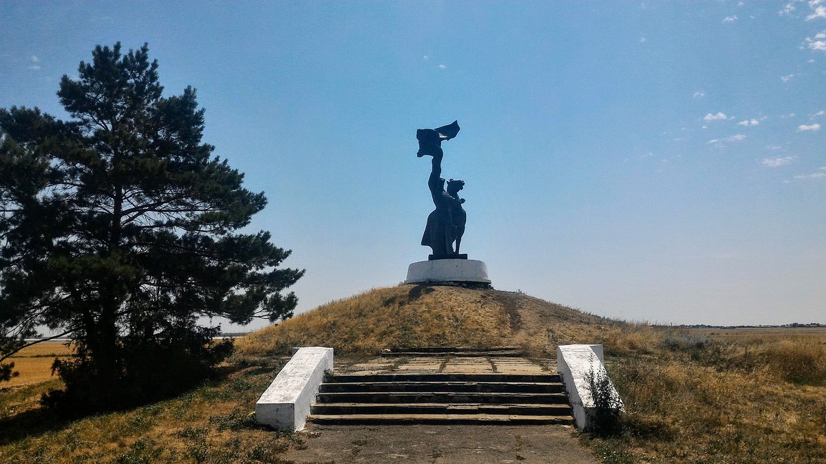 Памятник бойцам Первой Конной армии, Пролетарск: лучшие советы перед  посещением - Tripadvisor