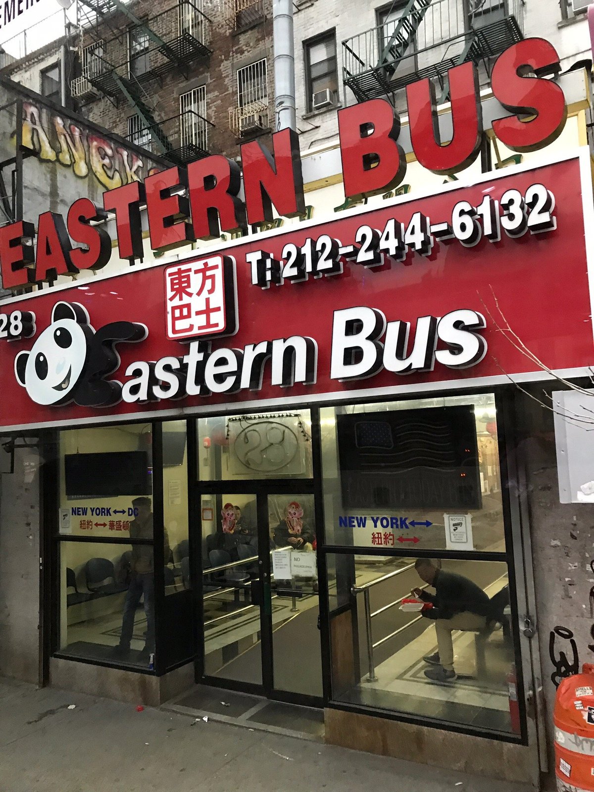 Eastern Bus - All You Need to Know BEFORE You Go (2024)