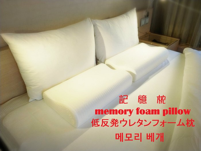 記憶枕(每個房間標準配備)