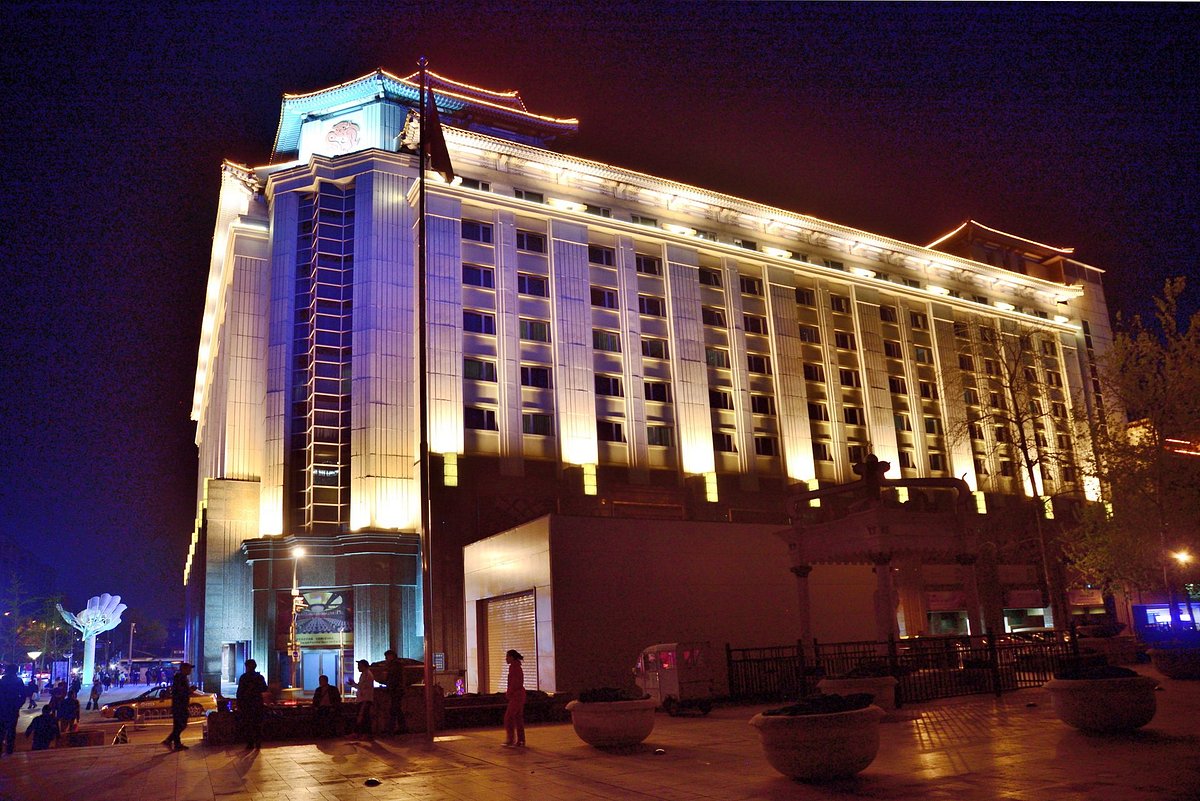 SUNWORLD DYNASTY HOTEL BEIJING WANGFUJING (Пекин) - отзывы, фото и  сравнение цен - Tripadvisor