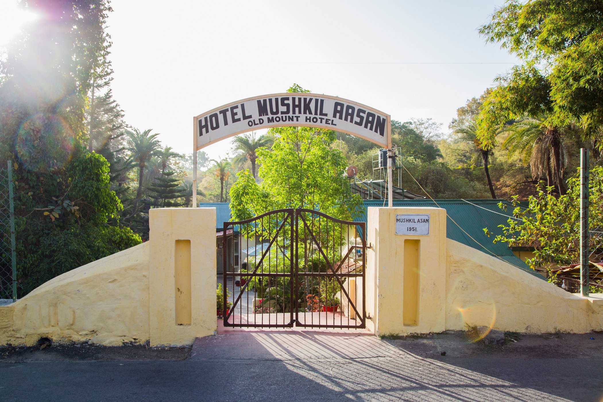 Hotel Mushkil Aasan Mount Abu by null